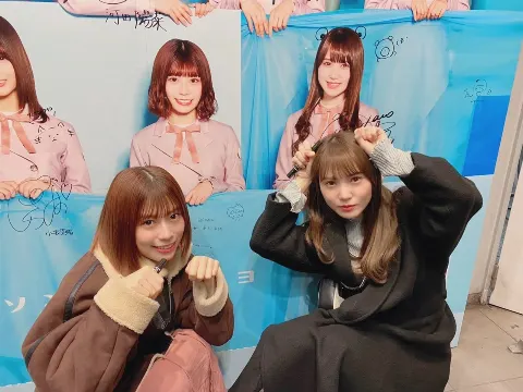 東村 芽依｜🍪（2020-02-22）｜4枚目