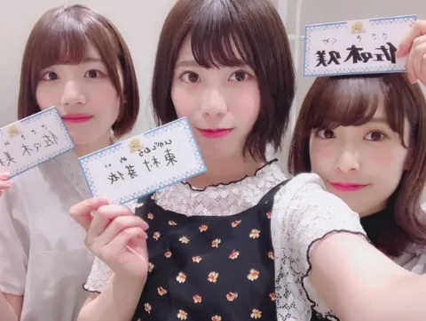 東村 芽依｜ぴんす（2018-06-18）｜2枚目