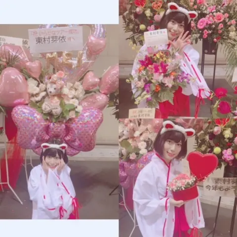 東村 芽依｜ねこ（2018-01-18）｜3枚目