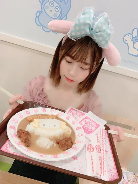 東村 芽依｜🦦（2020-01-21）｜3枚目