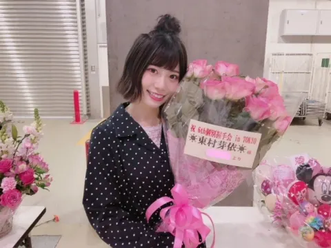 東村 芽依｜お花（2018-03-19）｜3枚目