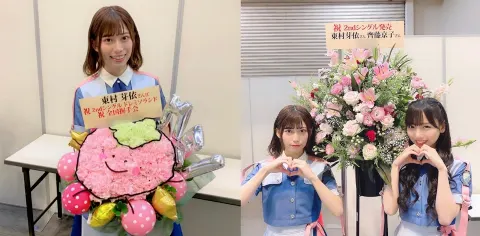 東村 芽依｜💐（2019-08-19）｜3枚目