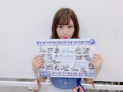 東村 芽依｜💎（2019-07-29）｜3枚目