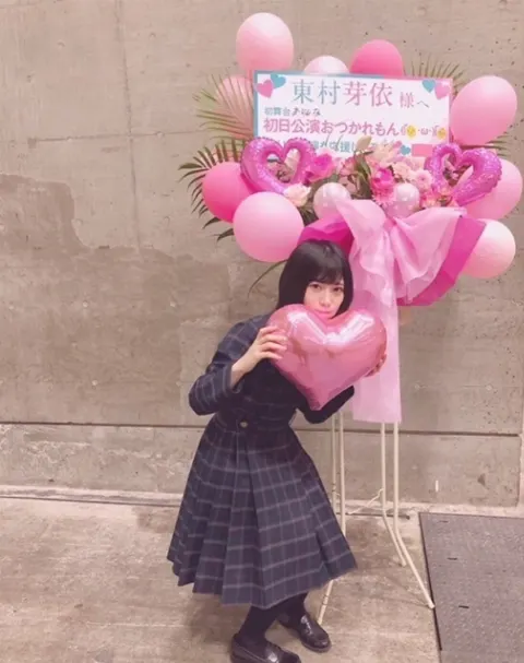 東村 芽依｜お花ありがとう（2018-04-26）｜2枚目