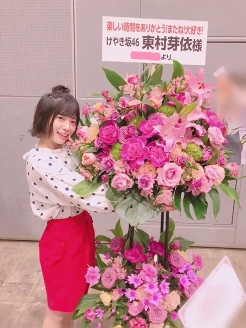 東村 芽依｜お花ありがとう（2018-04-26）｜4枚目