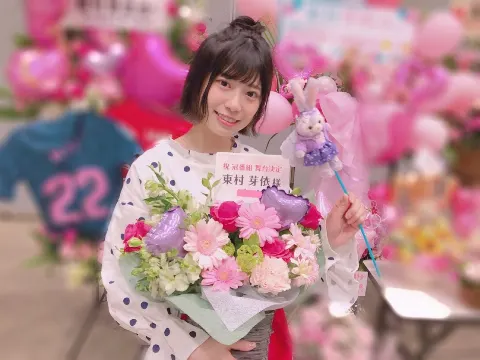 東村 芽依｜お花ありがとう（2018-04-26）｜7枚目