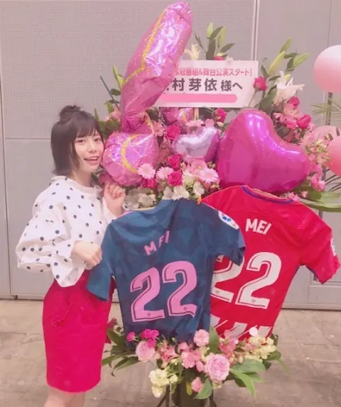 東村 芽依｜お花ありがとう（2018-04-26）｜12枚目