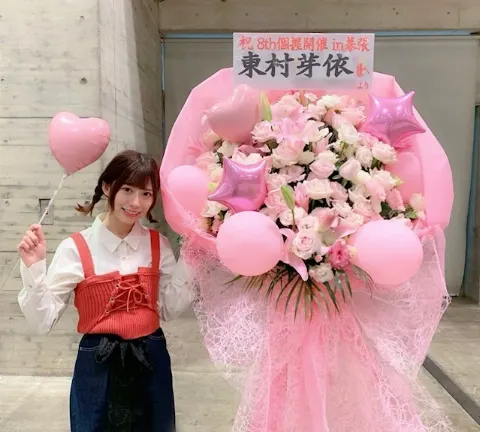 東村 芽依｜💐（2019-05-11）｜4枚目