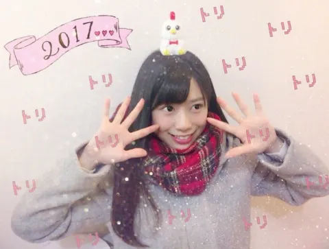 東村 芽依｜2016年ありがとう...71（2016-12-31）｜2枚目