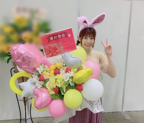 東村 芽依｜💐（2019-06-07）｜6枚目