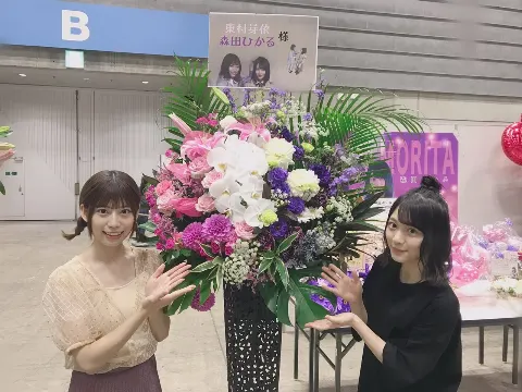 東村 芽依｜💐（2019-06-07）｜11枚目