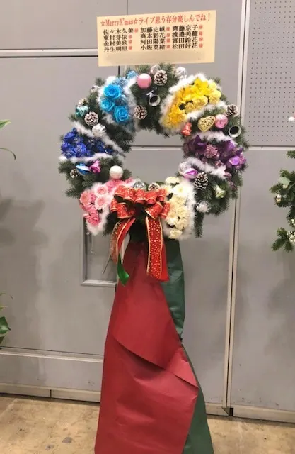 東村 芽依｜💐（2019-12-27）｜7枚目