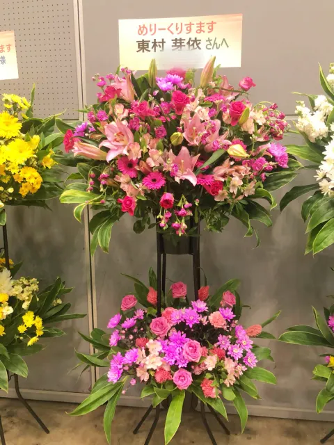 東村 芽依｜💐（2019-12-27）｜8枚目