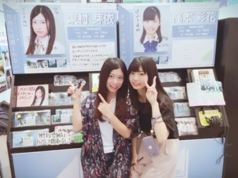 東村 芽依｜渋谷TSUTAYA さん...4（2016-08-12）
