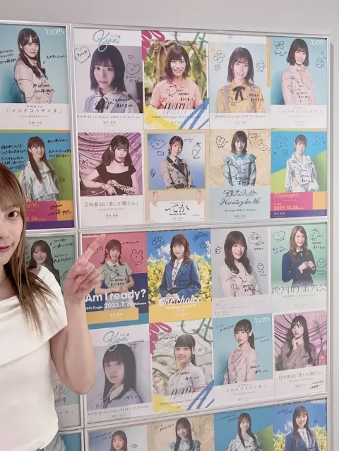 東村 芽依｜9月17日（2024-09-17）｜4枚目