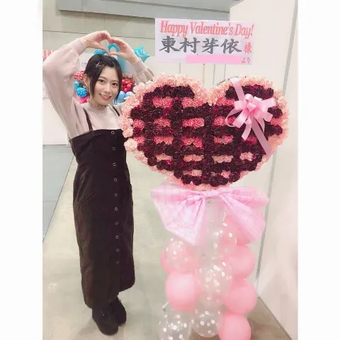東村 芽依｜お花（2018-02-15）｜2枚目