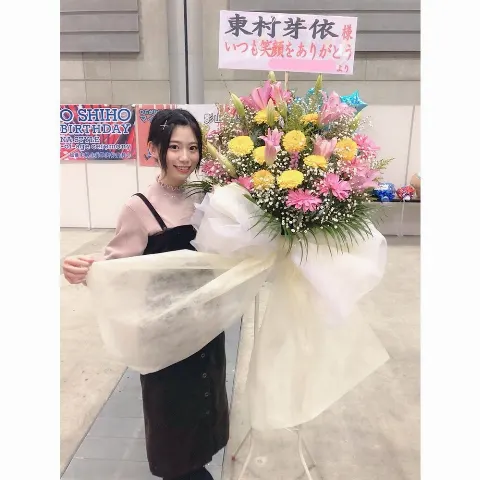 東村 芽依｜お花（2018-02-15）｜3枚目