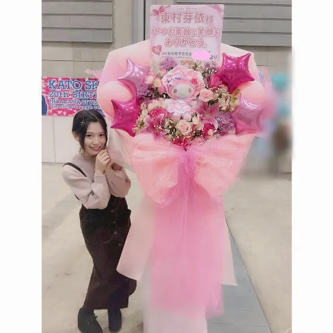 東村 芽依｜お花（2018-02-15）