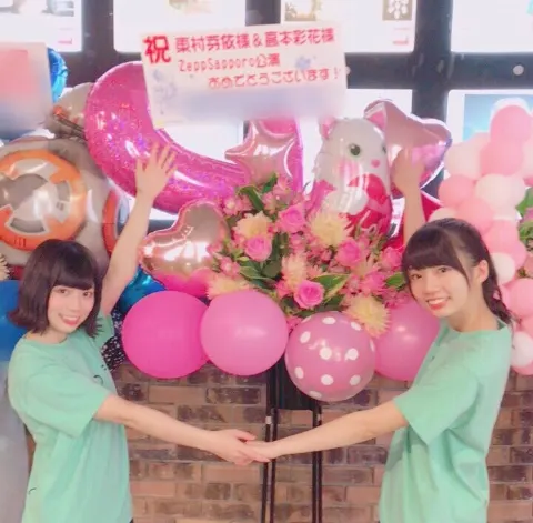東村 芽依｜ありがとうございます...251（2017-09-29）｜7枚目