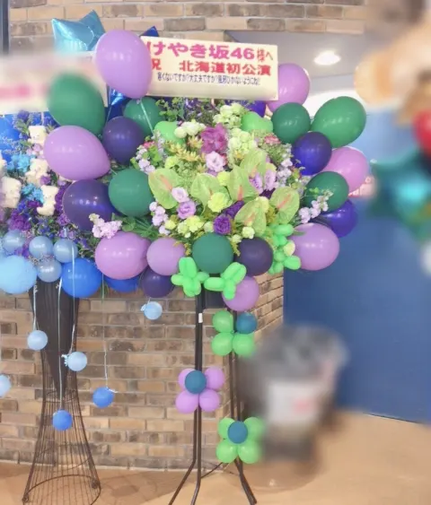 東村 芽依｜ありがとうございます...251（2017-09-29）｜9枚目