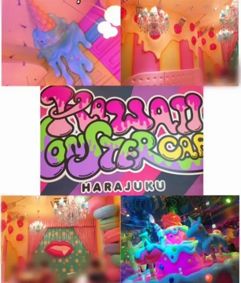 東村 芽依｜9月...17（2016-09-02）｜3枚目