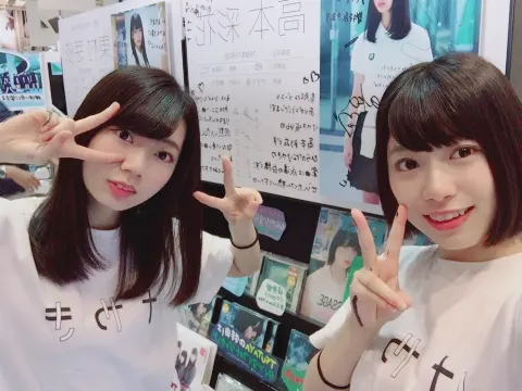 東村 芽依｜欅坂共和国2017...224（2017-07-22）｜2枚目