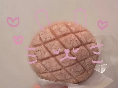 東村 芽依｜12月4日（2024-12-04）｜3枚目