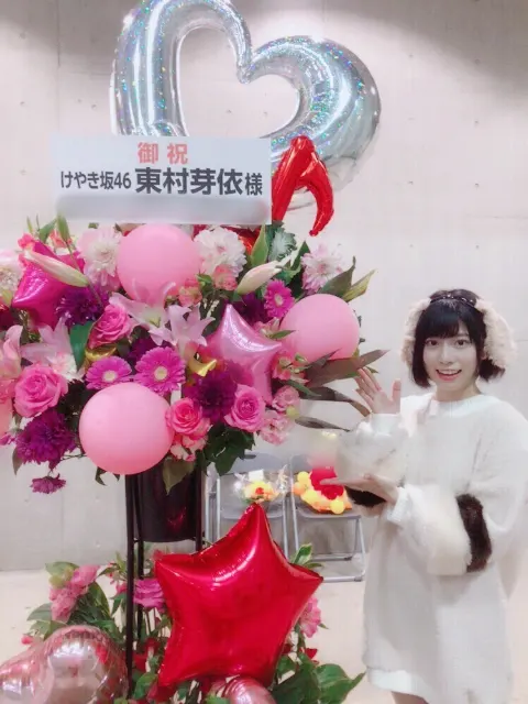 東村 芽依｜巫女さん（2018-01-09）｜6枚目