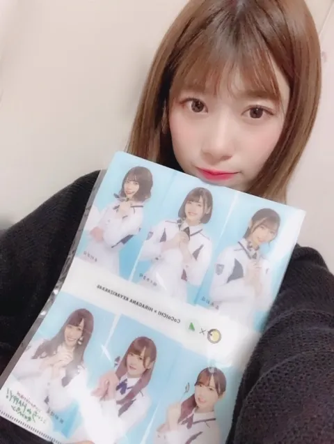 東村 芽依｜お正月ポスター（2019-01-09）｜3枚目