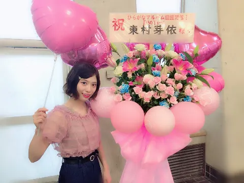 東村 芽依｜ピンク（2018-08-12）｜8枚目
