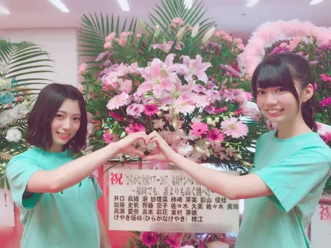 東村 芽依｜福岡（2017-11-08）｜7枚目
