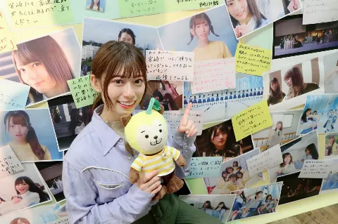 東村 芽依｜✈️②（2019-11-12）｜3枚目
