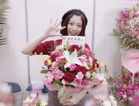 東村 芽依｜お花ありがとう（2017-11-23）｜6枚目