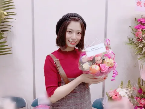東村 芽依｜お花ありがとう（2017-11-23）
