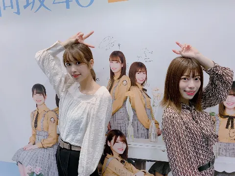 東村 芽依｜💛（2019-10-02）｜2枚目