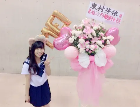 東村 芽依｜お花...187（2017-05-30）｜2枚目