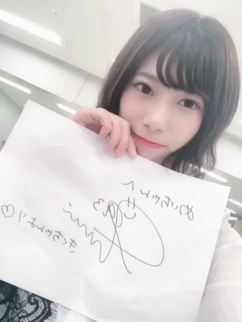 東村 芽依｜サイン会（2018-07-31）｜2枚目