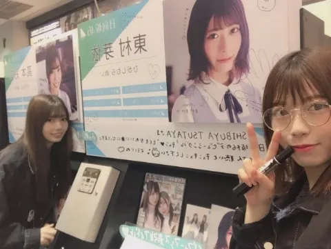 東村 芽依｜SHIBUYA_TSUTAYAさん（2019-03-31）｜2枚目