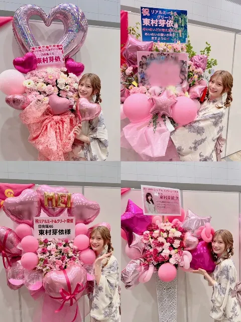 東村 芽依｜🌸（2024-07-27）｜6枚目