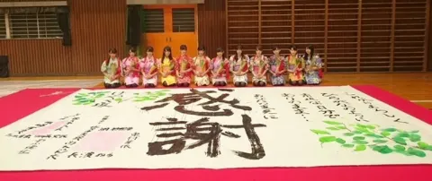 東村 芽依｜KEYABINGO!3（2017-10-04）｜6枚目