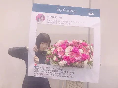 東村 芽依｜たこやき（2018-05-08）｜7枚目