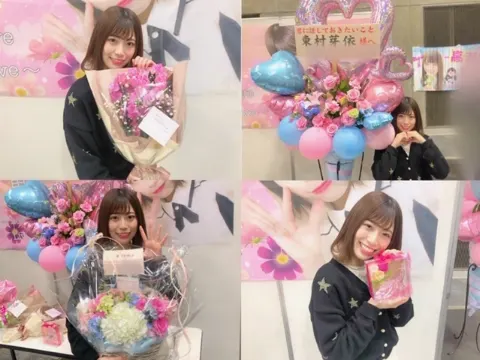 東村 芽依｜キラキラ✩（2019-04-04）｜4枚目