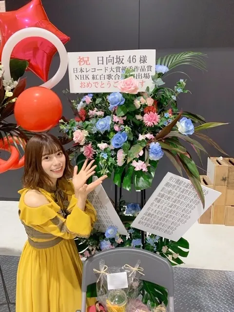 東村 芽依｜💐（2019-12-31）