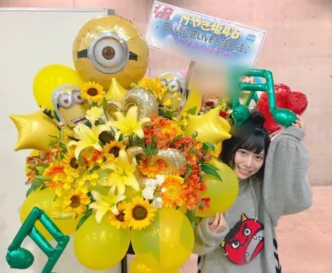 東村 芽依｜お花（2018-02-07）｜2枚目