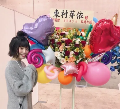 東村 芽依｜お花（2018-02-07）｜3枚目