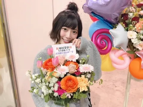 東村 芽依｜お花（2018-02-07）｜4枚目