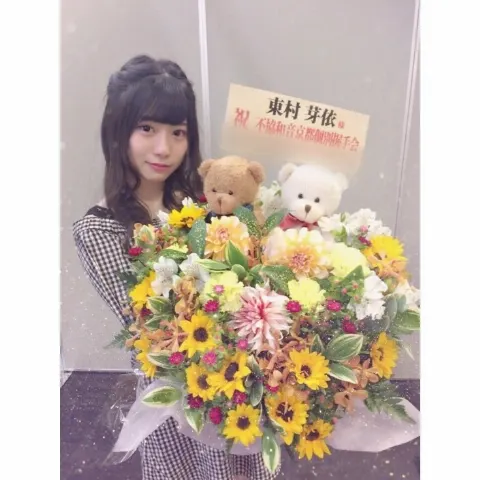 東村 芽依｜個別握手会...169（2017-05-02）｜2枚目