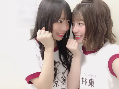東村 芽依｜bis❤︎（2019-02-02）｜8枚目