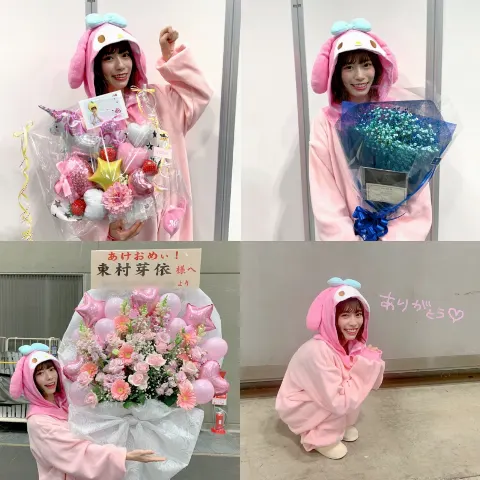 東村 芽依｜💐（2020-01-21）｜3枚目