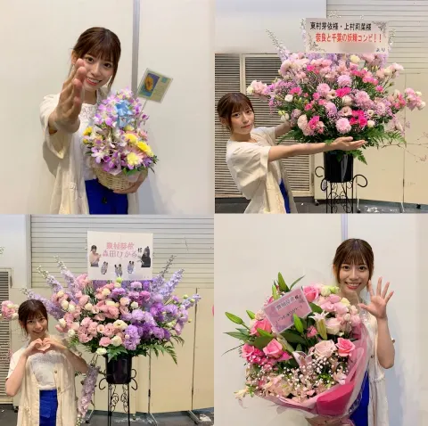 東村 芽依｜🚢（2019-07-09）｜3枚目